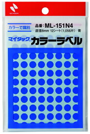 ニチバン｜NICHIBAN マイタックTMラベル カラーラベル 〔88片×12シート〕 青 ML-151N4