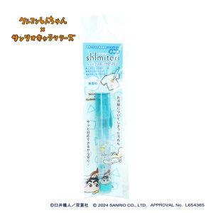 G|bNP~JbEPOCH Chemical 1267-0480 V~g40 N񂿂xTI Vi[