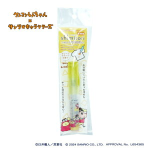 G|bNP~JbEPOCH Chemical 1268-0480 V~g41 N񂿂xTI ||v