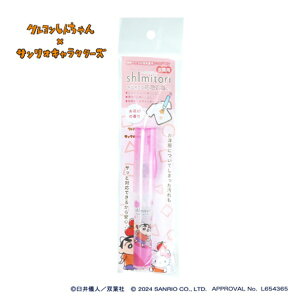 G|bNP~JbEPOCH Chemical 1269-0480 V~g42 N񂿂xTI n[LeB