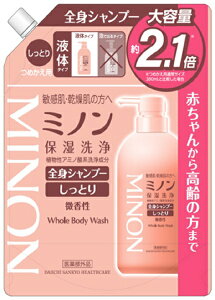 OwXPAbDAIICHI SANKYO HEALTHCARE ~mSgVv[Ƃ^Cvl֑e 800ml