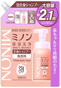 OwXPAbDAIICHI SANKYO HEALTHCARE ~mSgVv[A^Cvl֑e 840ml