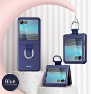 STYLE PromotionbX^Cv[V Motorola razr 40 ultrap@clip caseBL u[ SP-MOTO40UPC-BL