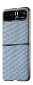 STYLE PromotionbX^Cv[V Motorola razr 40p@F-carbon@caseBL u[ SP-MOTO40FCR-BL
