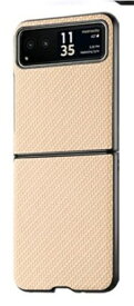 STYLE Promotion｜スタイルプロモーション Motorola razr 40用　F-carbon　caseBE ベージュ SP-MOTO40FCR-BE