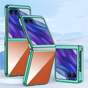 STYLE PromotionbX^Cv[V Motorola razr 50 J[bLTPUP[X O[ SP-M50TPCA-GR