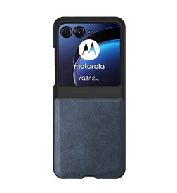 STYLE Promotion｜スタイルプロモーション Motorola razr 50 ハイエンドPUレザーケース ネイビー SP-M50HLECA-NV