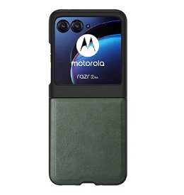 STYLE Promotion｜スタイルプロモーション Motorola razr 50 ハイエンドPUレザーケース ダークグリーン SP-M50HLECA-DGR