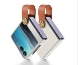 STYLE Promotion｜スタイルプロモーション Motorola razr 50 フックPUレザーケース ブラウン SP-M50HOPUCA-BR