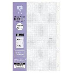 iJoVbNakabayashi |Pbg֑䎆 oC_[i2LE2i|Pbg^zCgj AP-MYR-103-W[APMYR103W]