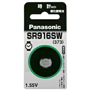 Panasonicbpi\jbN {^^dr SR-916SW [1][SR916SW] panasonic