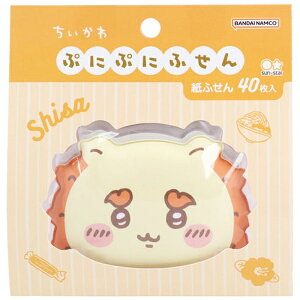 �T���X�^�[����bsun-star �������� �ՂɂՂɂӂ��� �V�[�T�[