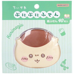 TX^[bsun-star  ՂɂՂɂӂ ܂񂶂イ