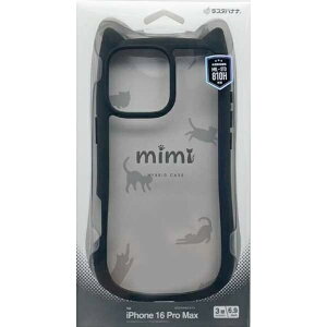 X^oiibRastaBanana iPhone16 Pro Max mimi LnCubhP[X TPU×PC MILKi ubN 8479IP467PHPBK