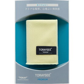 東レ｜TORAY トレシープレミアム Yellow（イエロー） K1928-PREMIUM