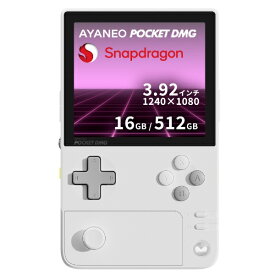 AYANEO｜アヤネオ ポータブルゲーミングPC AYANEO POCKET DMG [3.92インチ /Android /RAM：16GB /ROM：512GB] ムーンホワイト AYAPKDMG-1651-MWR [Snapdragon /2025年2月モデル]
