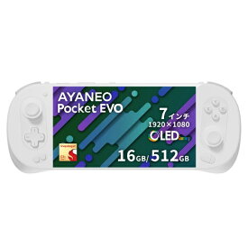 AYANEO｜アヤネオ ポータブルゲーミングPC AYANEO POCKET EVO [7インチ /Android /RAM：16GB /ROM：512GB] スカイホワイト AYAPKEVO-16512-SWR [Snapdragon /2025年2月モデル]