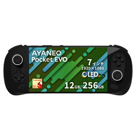 【エントリーで最大全額ポイント還元｜7/18迄】 AYANEO｜アヤネオ ポータブルゲーミングPC AYANEO POCKET EVO [7インチ /Android /RAM：12GB /ROM：256GB] スターリーブラック AYAPKEVO-12256-SBR [Snapdragon /2025年2月モデル]