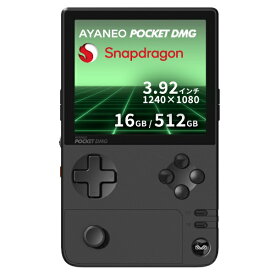 AYANEO｜アヤネオ ポータブルゲーミングPC AYANEO POCKET DMG [3.92インチ /Android /RAM：16GB /ROM：512GB] アークティックブラック AYAPKDMG-1651-ABR [Snapdragon /2025年2月モデル]