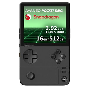 AYANEObAlI |[^uQ[~OPC AYANEO POCKET DMG [3.92C` /Android /RAMF16GB /ROMF512GB] A[NeBbNubN AYAPKDMG-1651-ABR [Snapdragon /2025N2f]