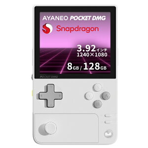 AYANEObAlI |[^uQ[~OPC AYANEO POCKET DMG [3.92C` /Android /RAMF8GB /ROMF128GB] [zCg AYAPKDMG-8128-MWR [Snapdragon /2025N2f]