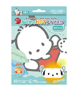 TX}CbSunSmile A[g}XN HOTAC}XN 3Zbg |`bR