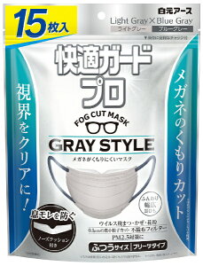 �����A�[�X�bHakugen Earth ���K�K�[�h�v�� �v���[�c�^�C�v �ӂ� �O���[�X�^�C�� 15���� ���K�K�[�h