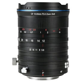 LAOWA｜ラオワ LAOWA 12-24mm F5.6 Zoom Shift CF フジXマウント【キャンセル不可】