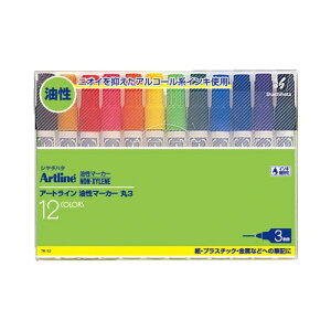 V`n^bShachihata }[J[ 3 Artline(A[gC) 12FZbg 7K-12