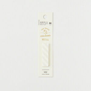 カンミ堂|Kanmido 詰替リフィル PATTERN ココフセン ベーシック ホワイトストライプM CFB-3201