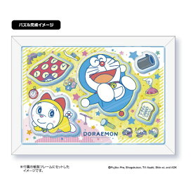 エンスカイ｜ensky カプセルジグソー ドラえもん CC-JG02 ひみつ道具いっぱい