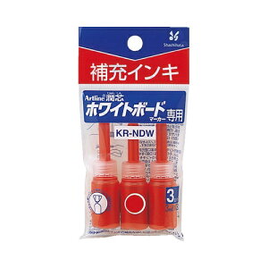 V`n^bShachihata c zCg{[h}[J[ [CL Artline(A[gC)  KR-NDW