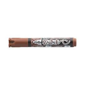 シヤチハタ｜Shachihata 乾きまペン 中字・丸芯 Artline(アートライン) 茶 K-177N/H