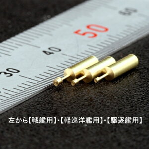 Ah[YlXgbAdlers Nest ANN-0004 ͗p{[h