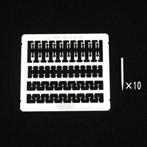 �A�h���[�Y�l�X�g�bAdlers Nest ANN-0025 ��ꎮ�q�󋛗����� (10�{��)