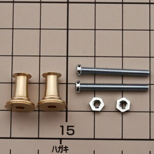 Ah[YlXgbAdlers Nest ANN-0029 ͑D͌^pr.S Set