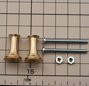 Ah[YlXgbAdlers Nest ANN-0030 ͑D͌^pr.M Set