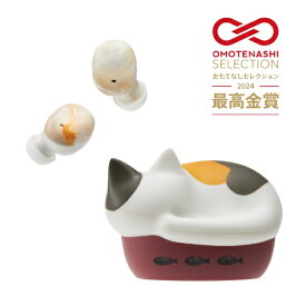 【エントリーで最大2万ポイント当たる｜11/18迄】 ラディウス｜radius 完全ワイヤレスイヤホン ミケ HP-C28BTM [ワイヤレス(左右分離) /Bluetooth対応]