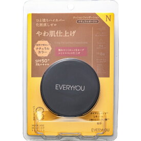 DOSHISHA｜ドウシシャ EVERYYOU（エブリユー）クッションファンデ 15g ナチュラルオークル