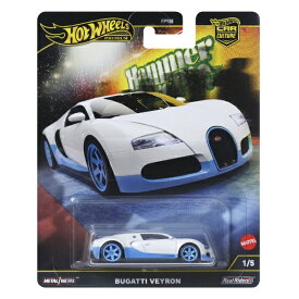 マテル｜Mattel ホットウィール HRW06 カーカルチャー ハンマードロップ ブガッティ ヴェイロン 【代金引換配送不可】
