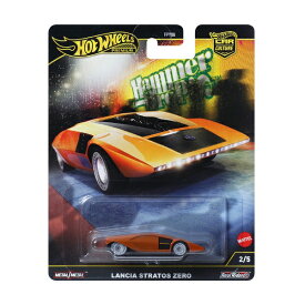 マテル｜Mattel ホットウィール HRV77 カーカルチャー ハンマードロップ ランチア ストラトス ゼロ 【代金引換配送不可】