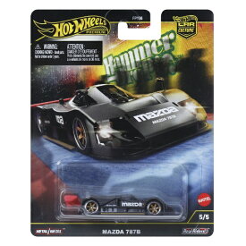 マテル｜Mattel ホットウィール HRW08 カーカルチャー ハンマードロップ マツダ 787B 【代金引換配送不可】