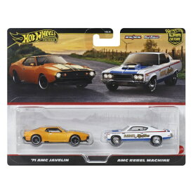 マテル｜Mattel ホットウィール JBL06 プレミアム 2パック ’71 AMC ジャヴェリン/AMC レベル マシーン 【代金引換配送不可】