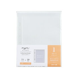 リヒトラブ｜LIHIT LAB. コレクションポケット ミニ ワイド myfa(ミファ) N3346