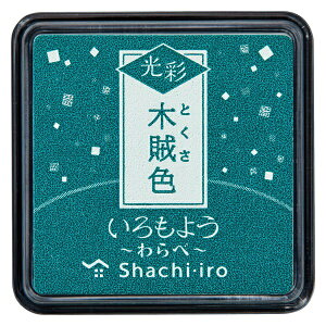 V`n^bShachihata 悤   ShachiEiro ؑF HAC-S1G-DG
