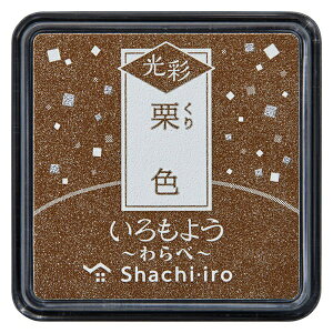 V`n^bShachihata 悤   ShachiEiro IF HAC-S1G-BR