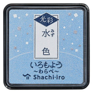 V`n^bShachihata 悤   ShachiEiro F HAC-S1G-PB