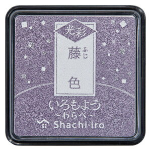 V`n^bShachihata 悤   ShachiEiro F HAC-S1G-PV