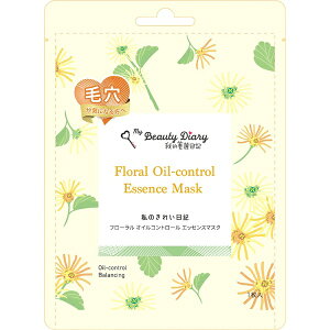 ���꒴�������}�[�P�e�B���O�bPTM ��I������L �ԃV���[�Y �t���[���� �I�C���R���g���[�� �G�b�Z���X�}�X�N1��