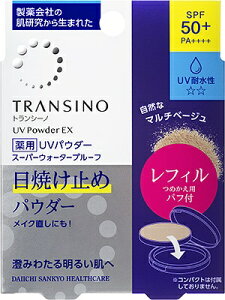 ���O���w���X�P�A�bDAIICHI SANKYO HEALTHCARE �g�����V�[�m��pUV�p�E�_�[EX���t�B��11g �g�����V�[�m